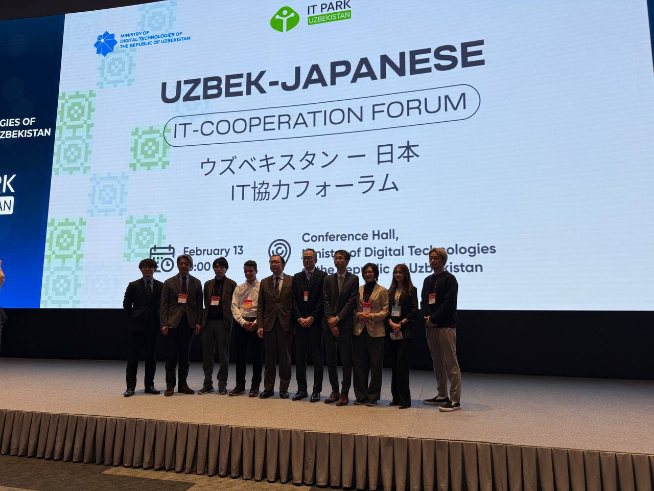 <p>&ldquo;Uzbek youth has strong IT potential with government support,&rdquo; says advisor to Ministry of Digital Technologies of Uzbekistan<b>&nbsp;</b></p>