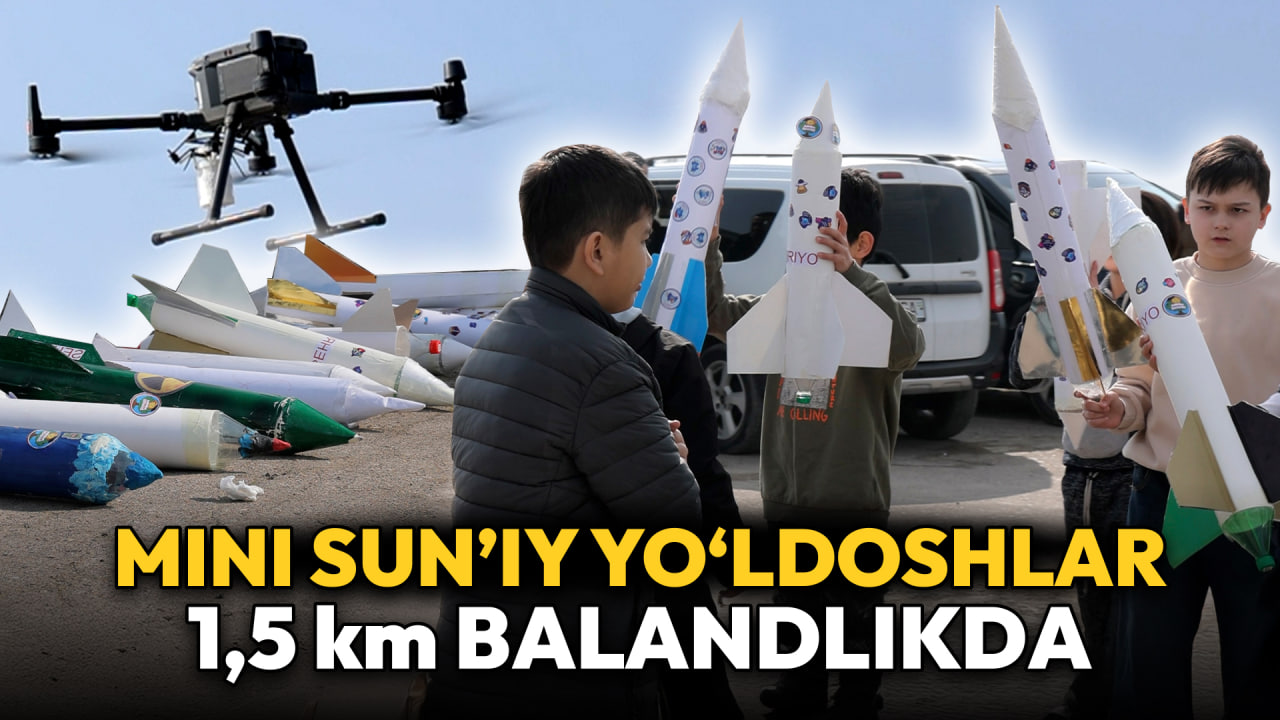 <p><b>Talabalar o‘zlari yasagan kichik sun’iy yo‘ldoshlarni sinovdan o‘tkazishdi</b></p>