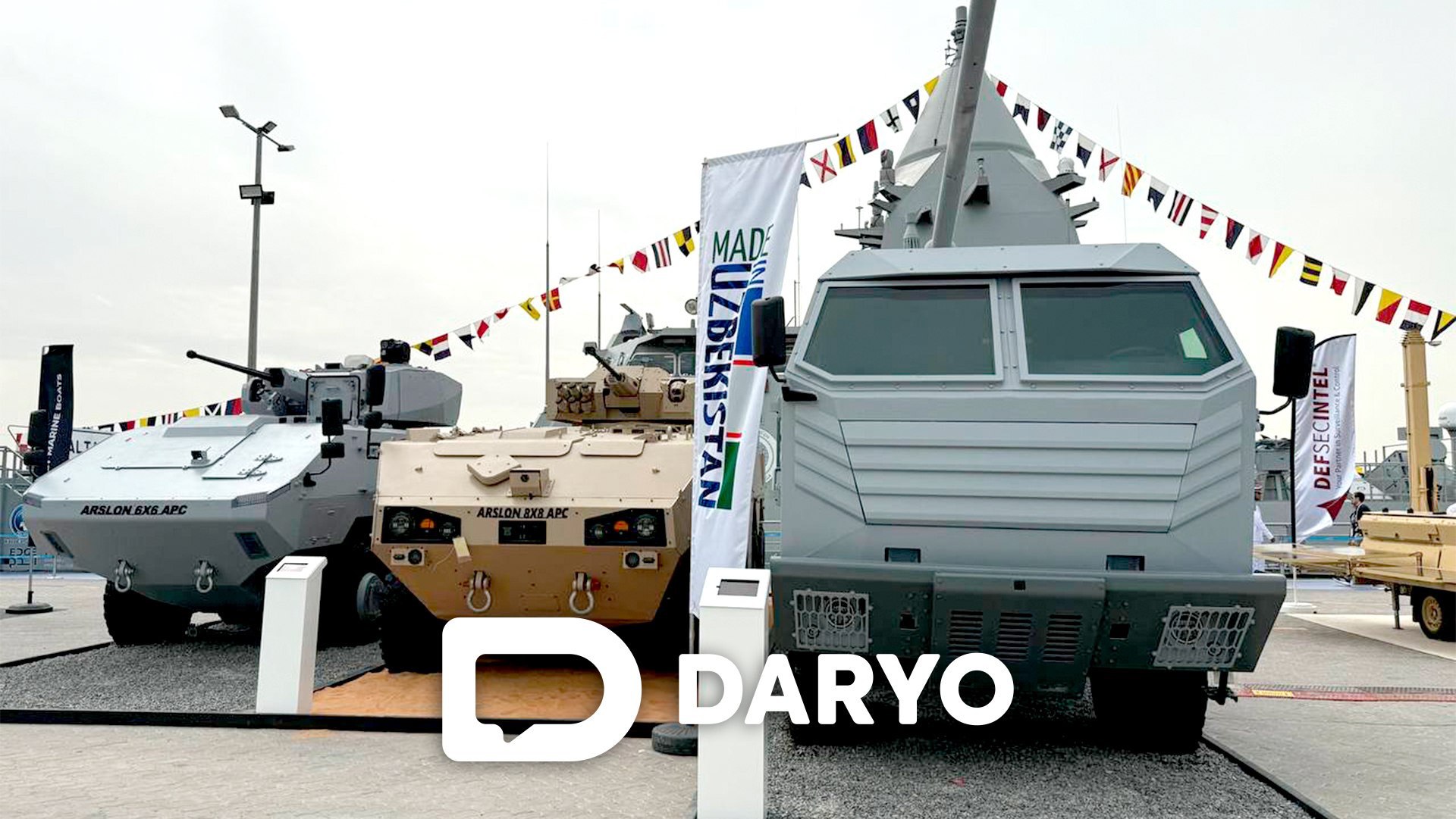 Узбекистан представил военные разработки на IDEX-2025 в Абу-Даби&nbsp;