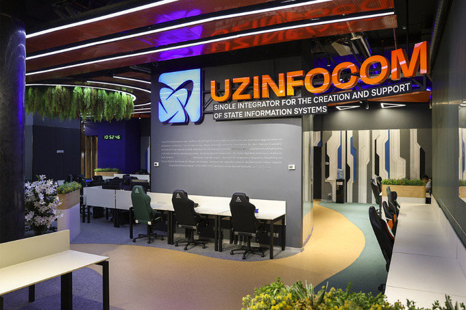 <p><b></b>Uzinfocom yangi firibgarlik usuli haqida ogohlantirdi</p>