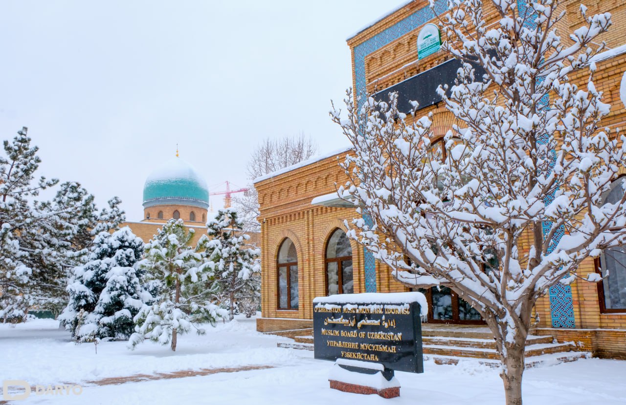 Ўзбекистон мусулмонлари идорасида маблағлар ўзлаштирилгани ҳақида хабарлар тарқалди
