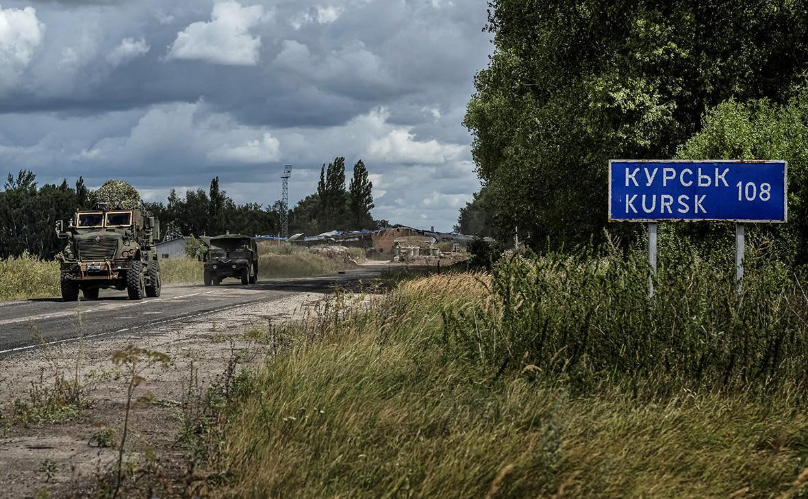 <p><b><strong>Rossiya Kursk viloyatining 64 foizini nazoratiga qaytarganini e’lon qildi</strong></b></p>