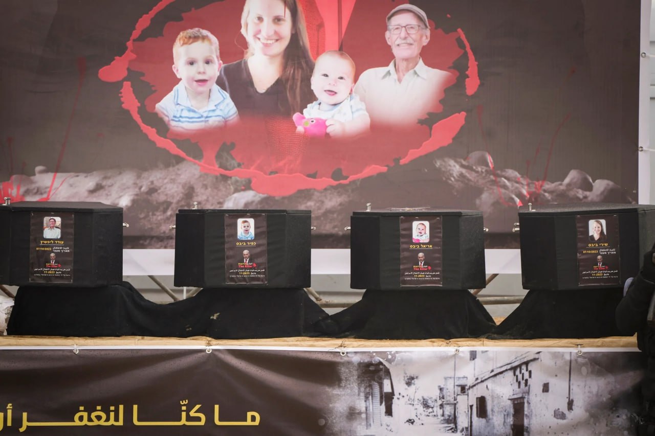 <p><b>HAMAS jasadni topshirishdagi “chalkashlik” sababini aniqlashga va’da berdi </b></p>