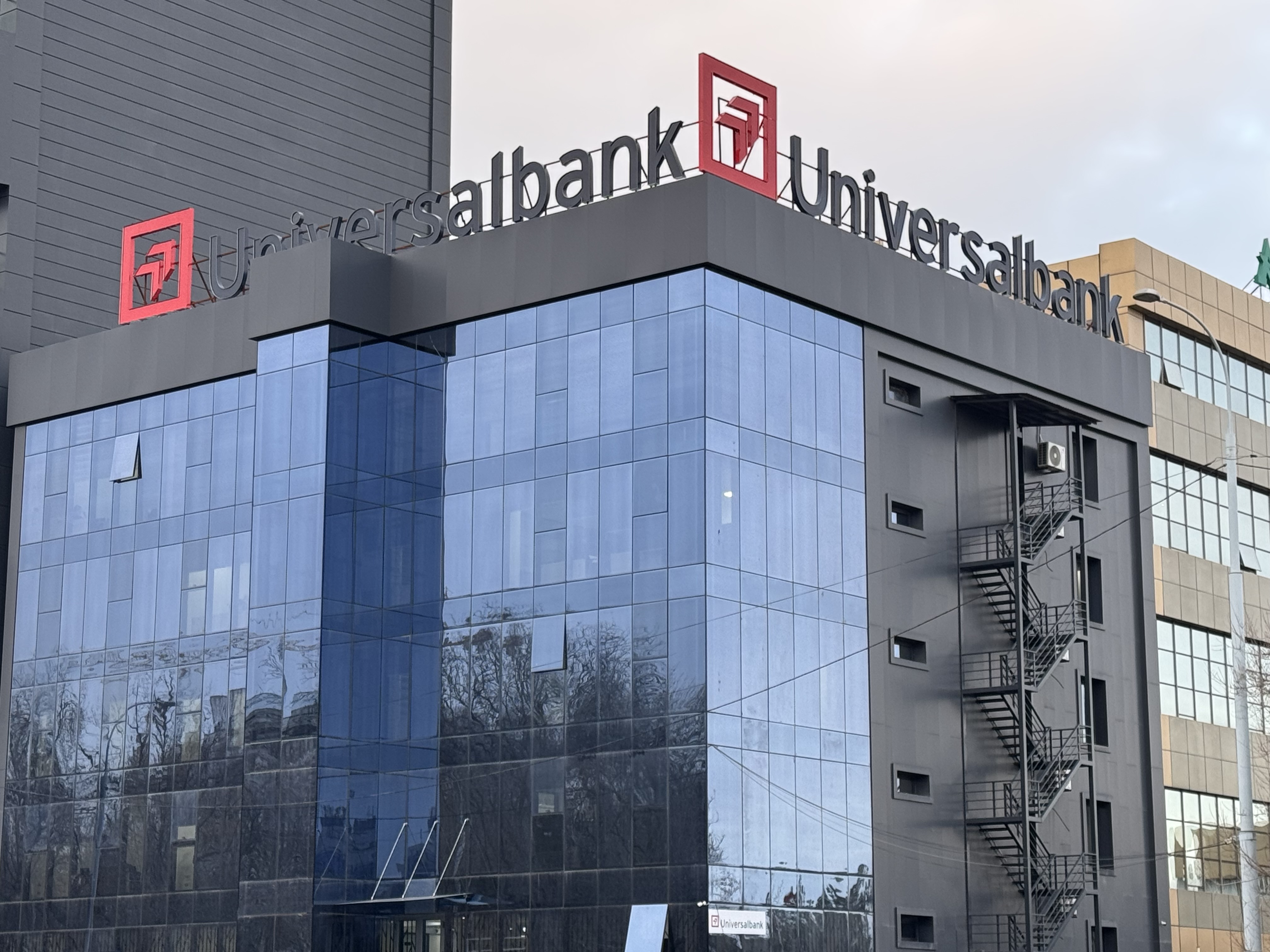 Bankdagi omonatlar 100% kafolatlanganmi?