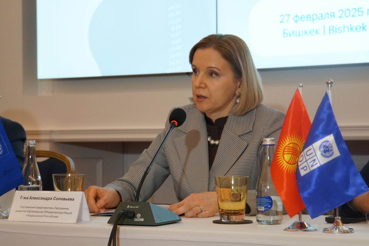 Kyrgyzstan takes step in climate transparency with first biennial report&nbsp;