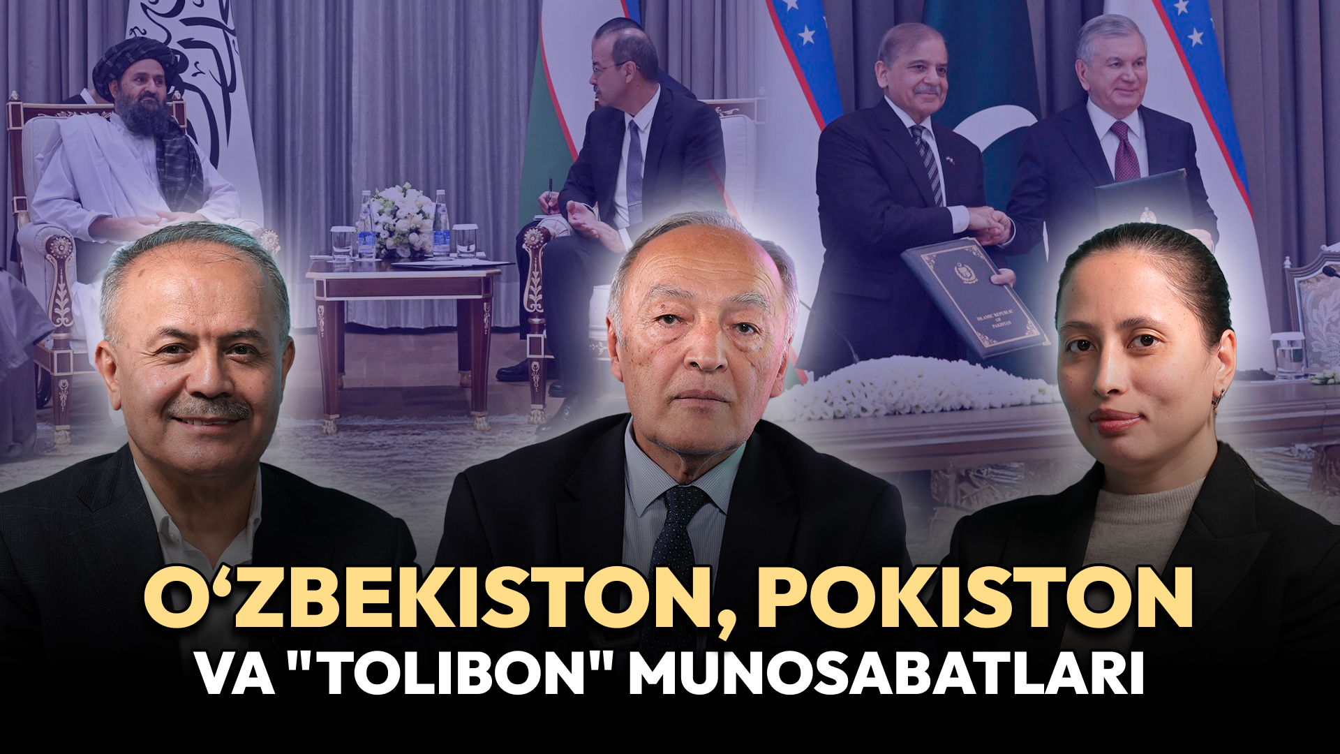 <p><b><strong>Pokiston bosh vazirining tashrifi: uzoq kutilgan savdo yo‘llari ochiladimi?</strong></b></p>