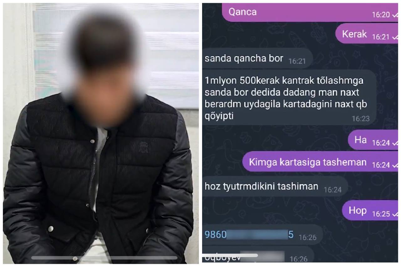 <p><b><strong>Jizzaxda o‘zgalarning nomiga akkaunt ochib, ularning tanishlaridan pul undirgan talaba ushlandi</strong></b></p>