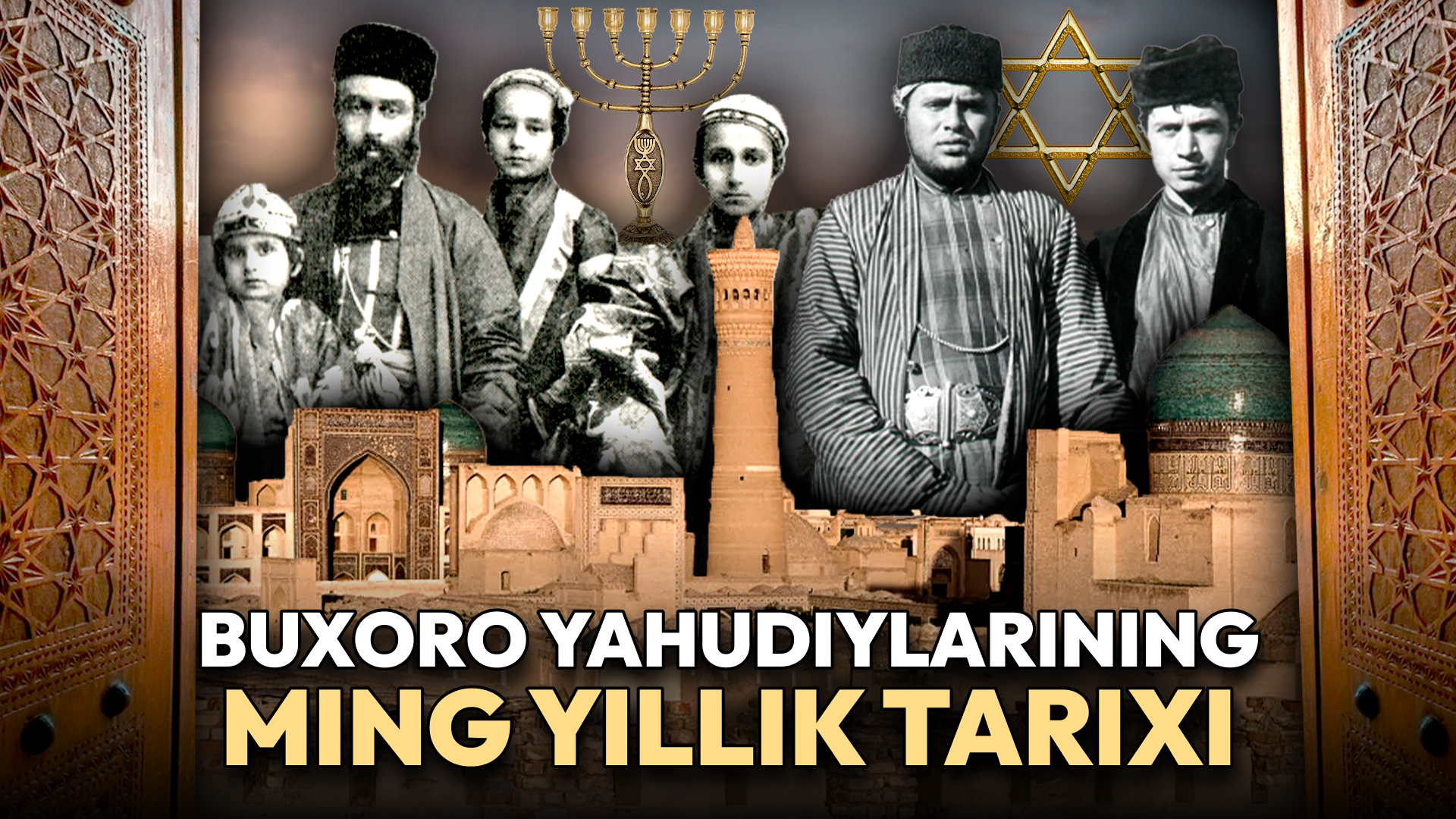 <p><b><strong>Buxoro yahudiylari</strong><strong> </strong><strong>qanday qilib Markaziy Osiyoga kelib qolgan?</strong></b></p>