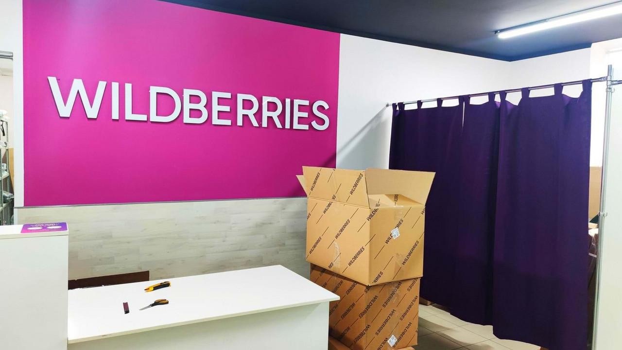 Wildberries&rsquo;нинг Ўзбекистондаги фаолияти солиқ қонунчилигидаги айрим талабларга мос келмаслиги аниқланди