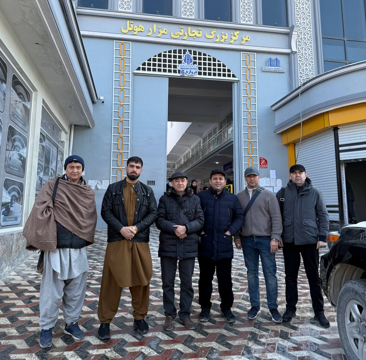 В афганском Мазари-Шарифе открылся торговый дом Узбекистана