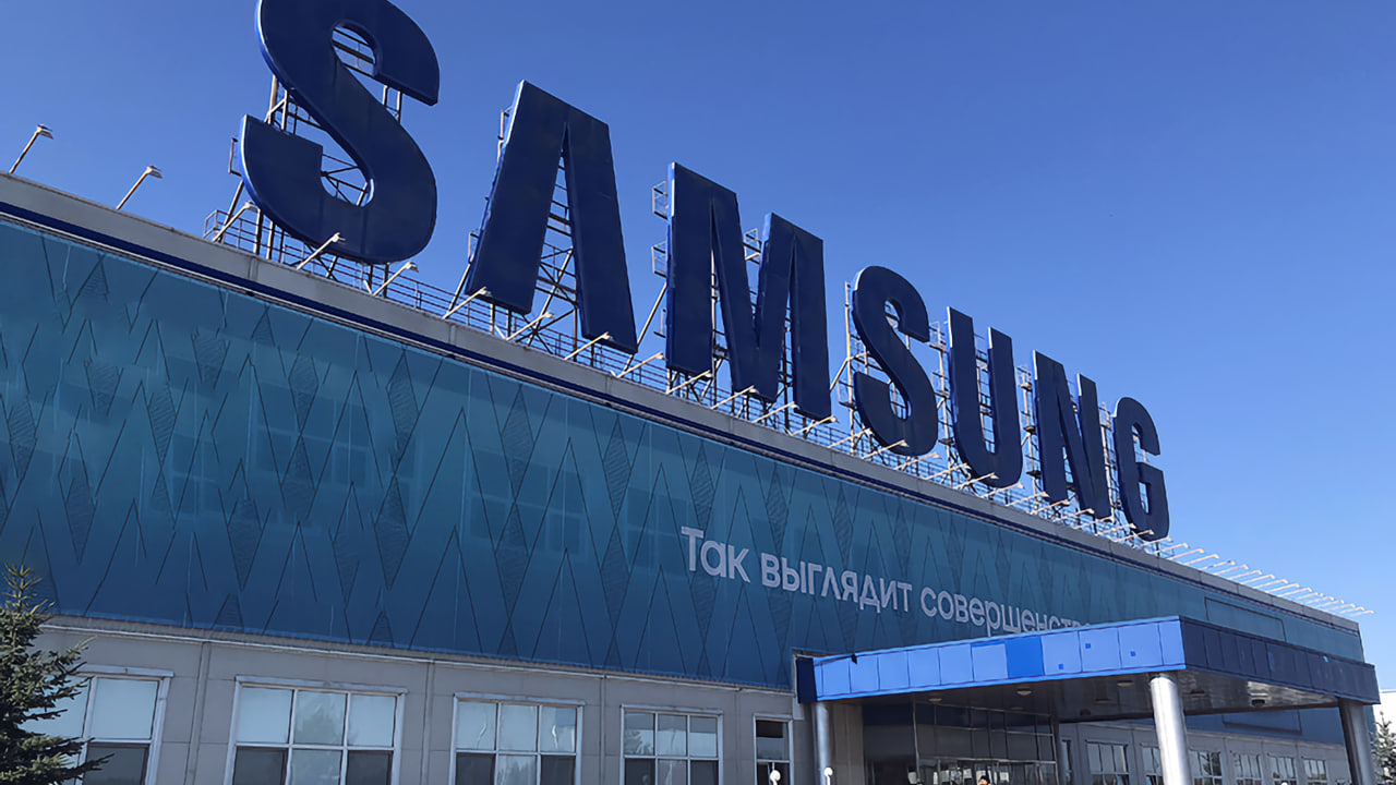 <p><b><strong>Maosh 1720 dollar. Samsung o&lsquo;zbekistonliklarni ishga taklif qilmoqda</strong></b></p>