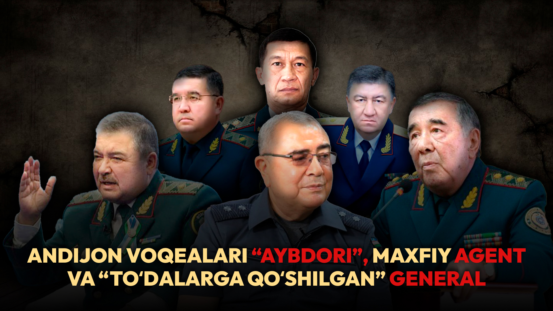 <p><b><strong>A</strong><strong>ndijon voqealari “aybdori”, maxfiy agent va “to‘dalarga qo‘shilgan” general: O‘zbekiston ichki ishlar vazirlarini yodga olamiz</strong></b></p>