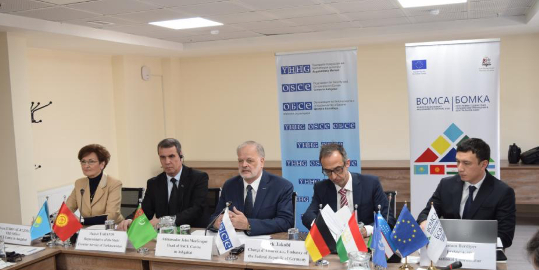 <p>OSCE workshop in Ashgabat explores border management and security in Central Asia<b> </b></p>