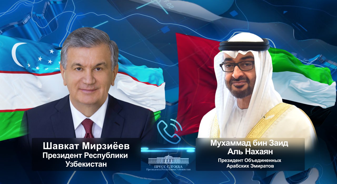 Президент Узбекистана Шавкат Мирзиёев поздравил лидера ОАЭ с днём рождения&nbsp;