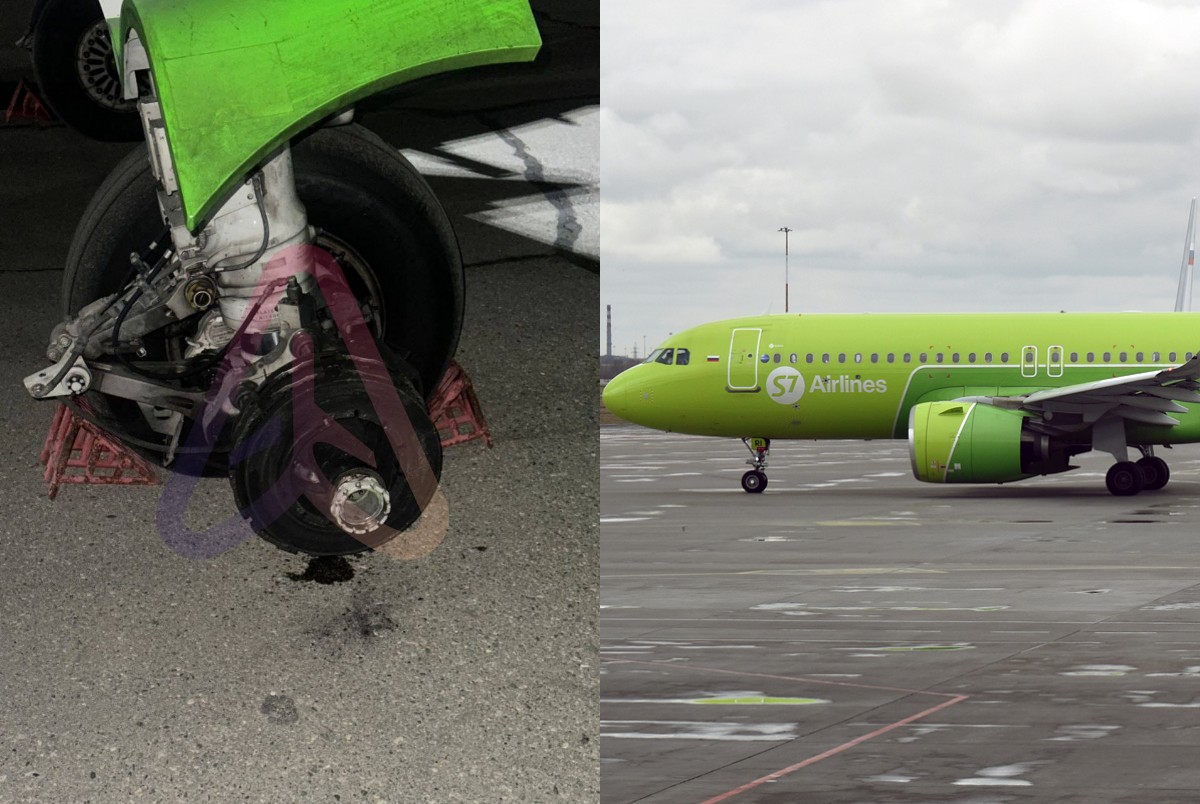 <p><b>Farg&lsquo;ona aeroportida Rossiya samolyotining g&lsquo;ildiragi chiqib ketdi</b></p>