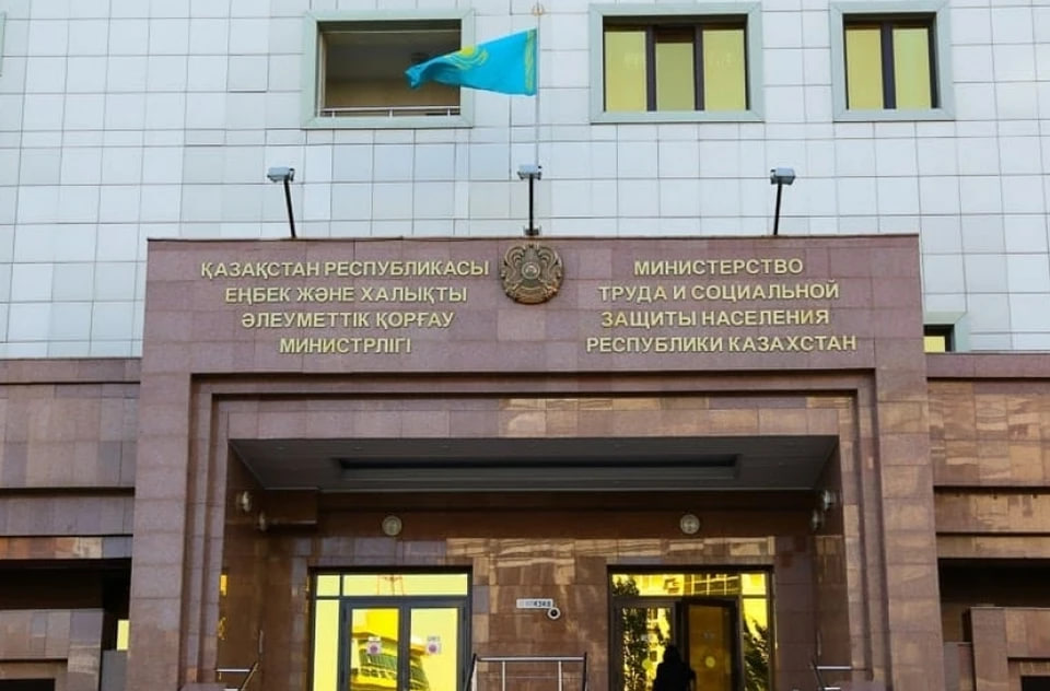 В Казахстане создадут центры временного пребывания для уязвимых групп населения