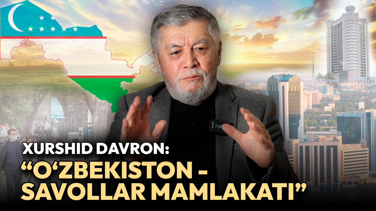 <p><b>Qo‘rquv, to‘daga qo‘shilgan amaldor shoirlar va Islom Karimov bilan munosabati haqida. Xurshid Davron bilan katta intervyu </b></p>