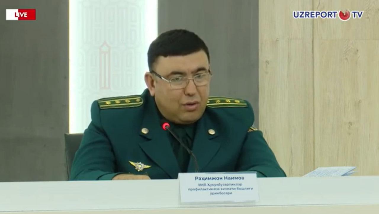 <p><b>Ichki ishlar vazirligi 2024-yilda 300 ga yaqin “uchastkavoy”ni tizimdan haydagan, 100 ga yaqinini ishdan bo‘shatgan</b></p>