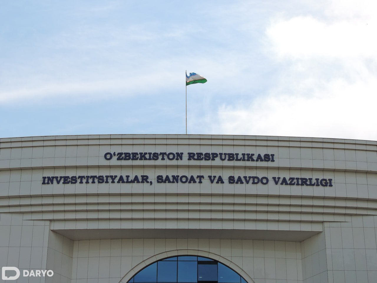 <p><b><strong>Investitsiyalar, sanoat va savdo vazirligi xitoylik tadbirkorlar bilan bog&lsquo;liq xabarlarga izoh berdi&nbsp;</strong></b></p>