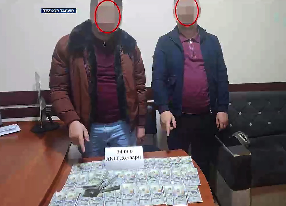 <p><b>Andijonda advokat stajyori va sherigi 34 ming dollarni noqonuniy olayotganida qo‘lga tushdi (video)</b></p>