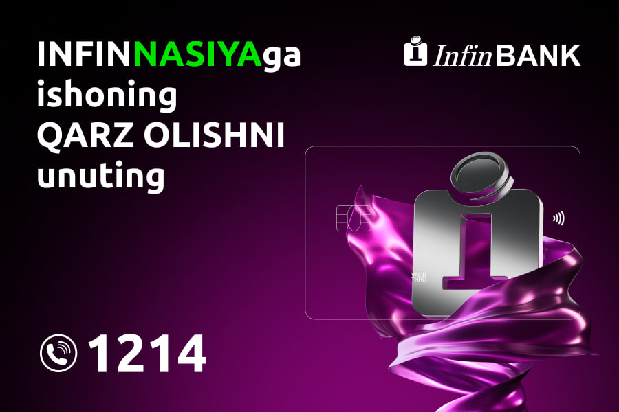 <p><b>InfinBANKdan moliyaviy kalit</b></p>