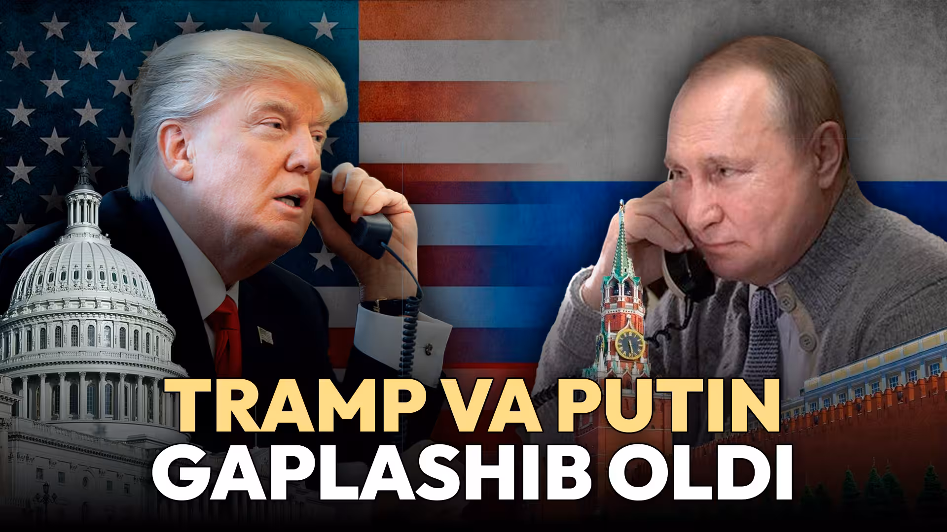 <p><b><strong>Tramp va Putin gaplashib oldi. Endi urush to&lsquo;xtaydimi?</strong></b></p>