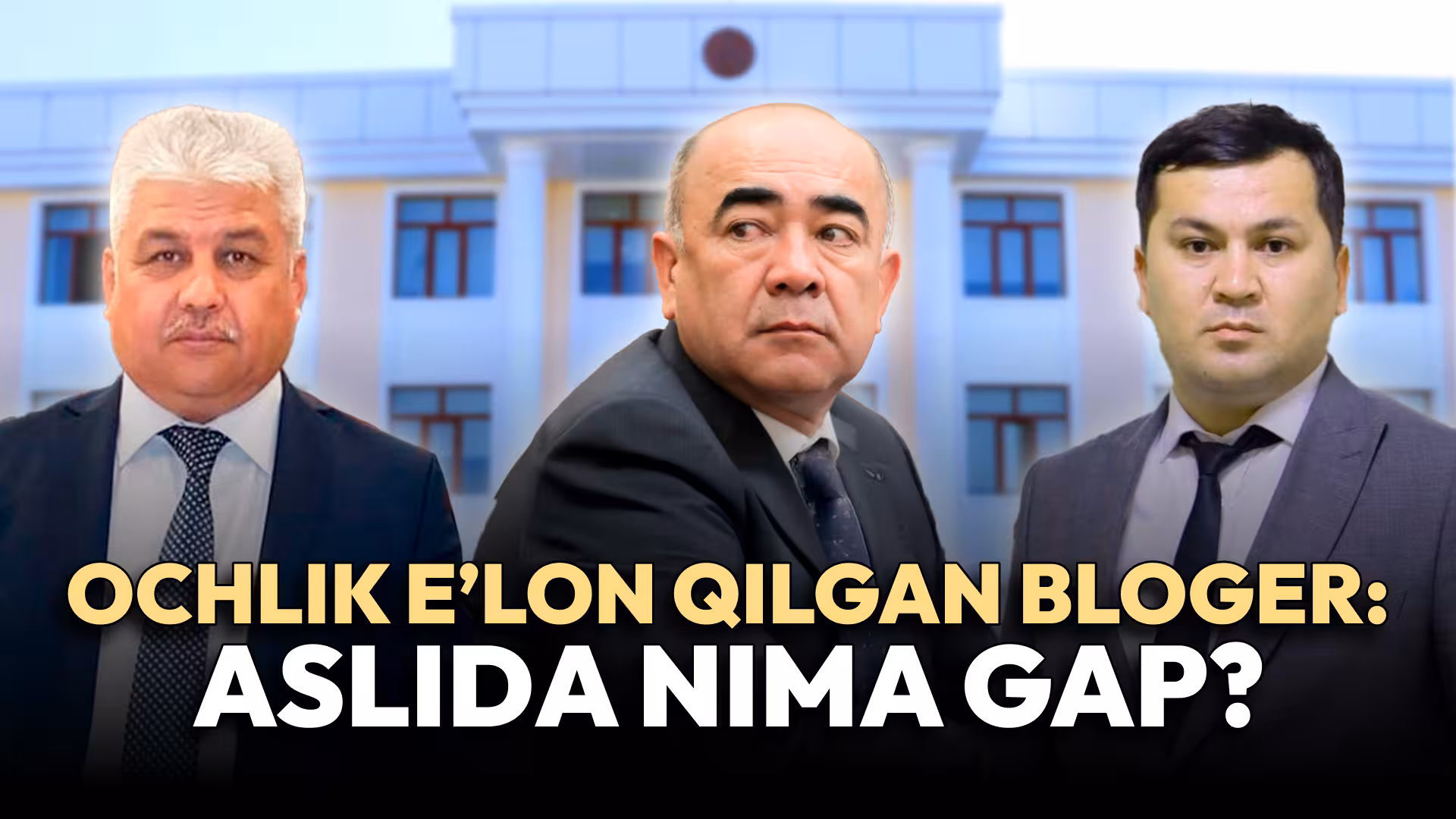 <p><b>Bloger, sobiq amaldor Olim Sulaymonov Toshkent viloyati rahbariyatini ayblab, ochlik e’lon qildi</b></p>