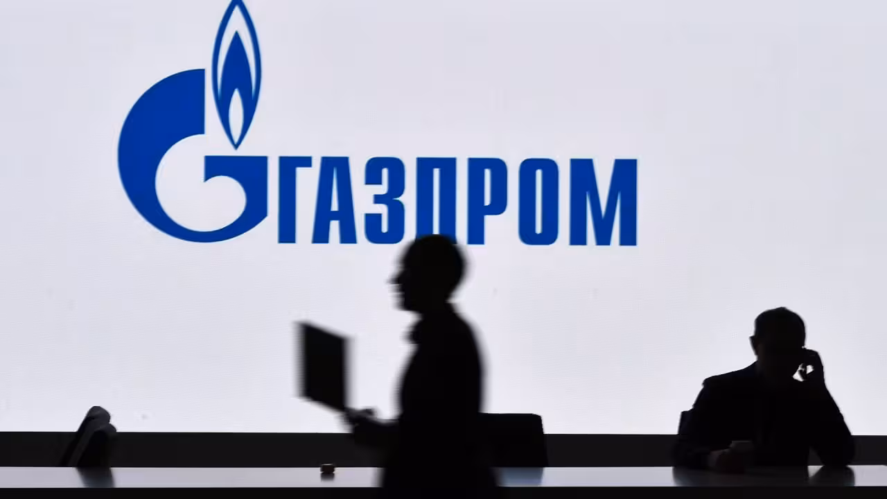 <p><b>“Gazprom” kir yuvish mashinasi va muzlatgich ishlab chiqarishni boshlaydi</b></p>