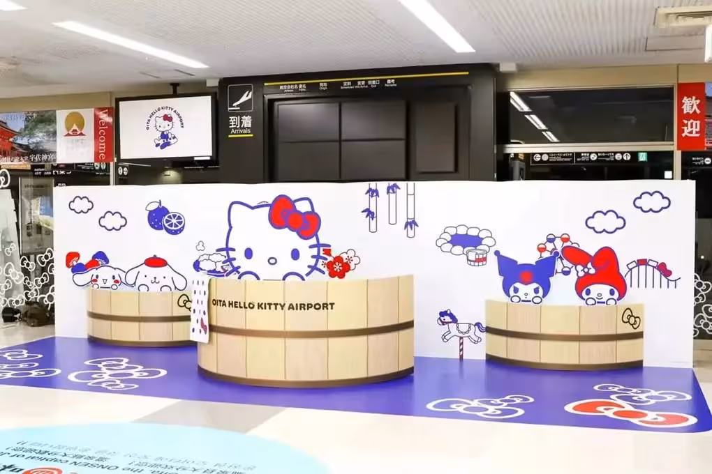 <p><b>Yaponiyadagi aeroport nomi olti oyga Hello Kitty sharafiga o&lsquo;zgartirildi</b></p>
