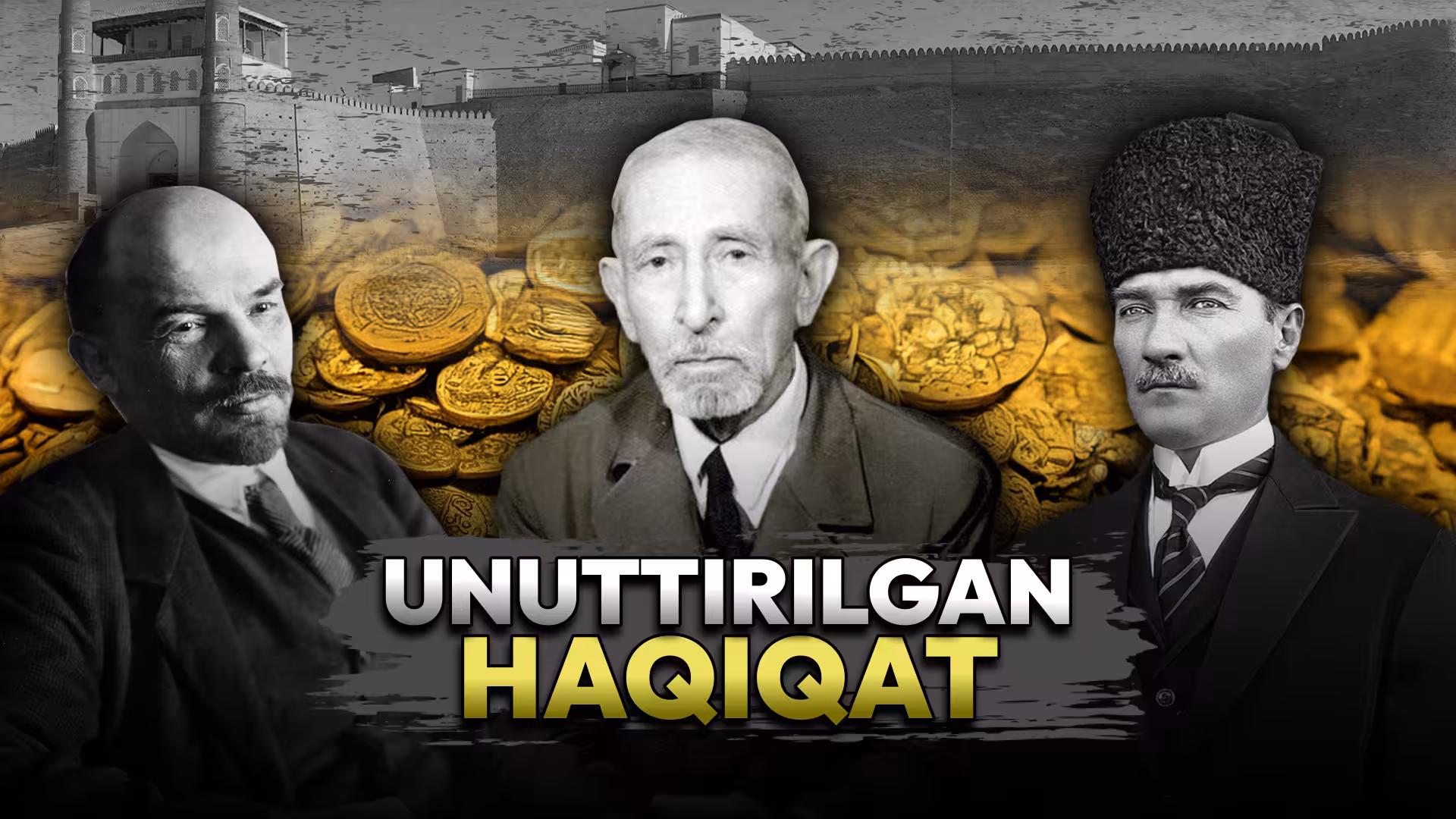 <p><b><strong>Unuttirilgan haqiqat: Buxoroning Turkiyaga bergan 100 mln oltin rubl yordam tarixi</strong></b></p>