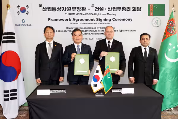 <p>South Korea's Daewoo E&C signs $700mn deal to build fertilizer plant in Turkmenistan</p>