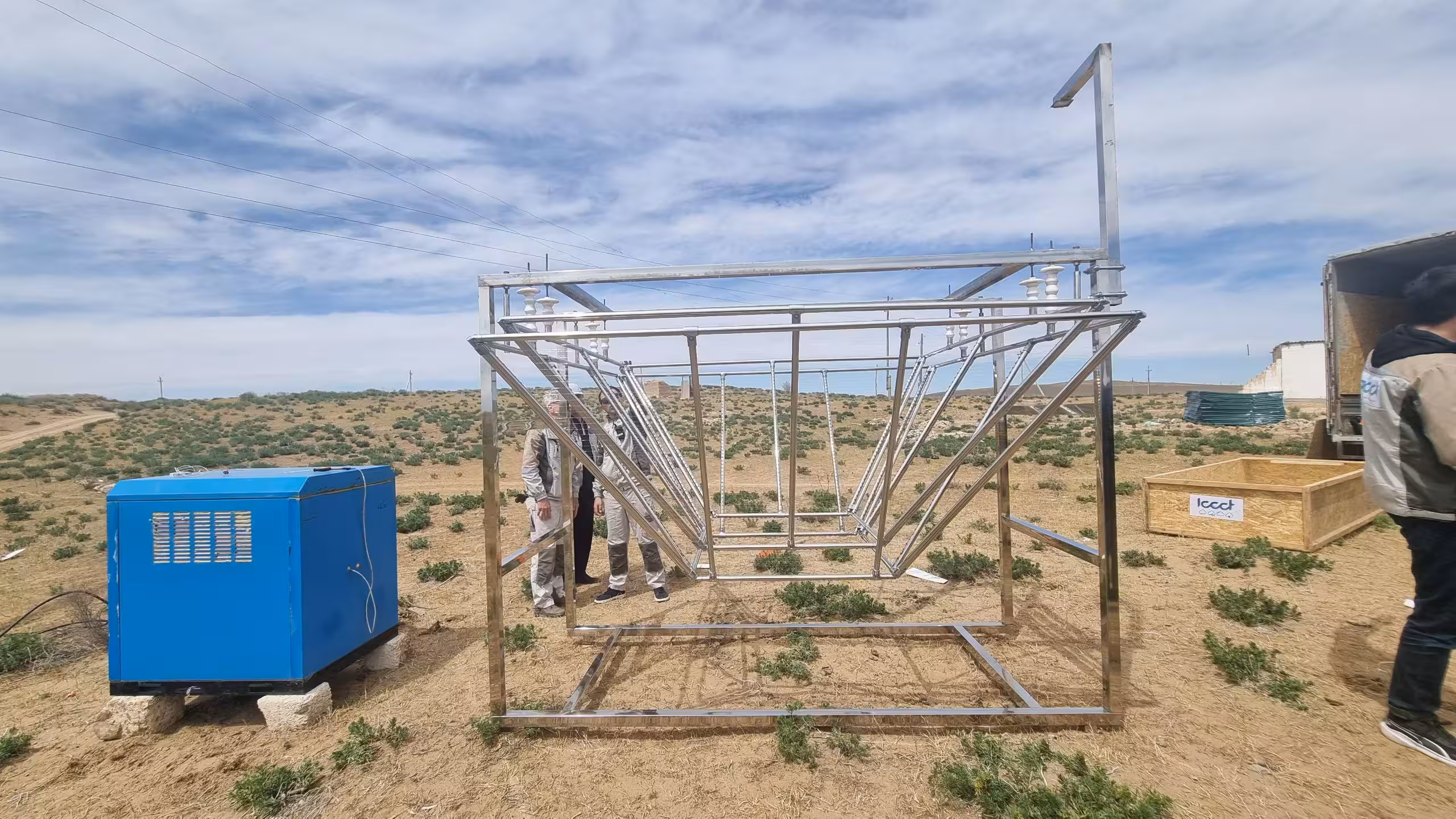 <p>Uzbekistan launches first trial of artificial rain technology</p>