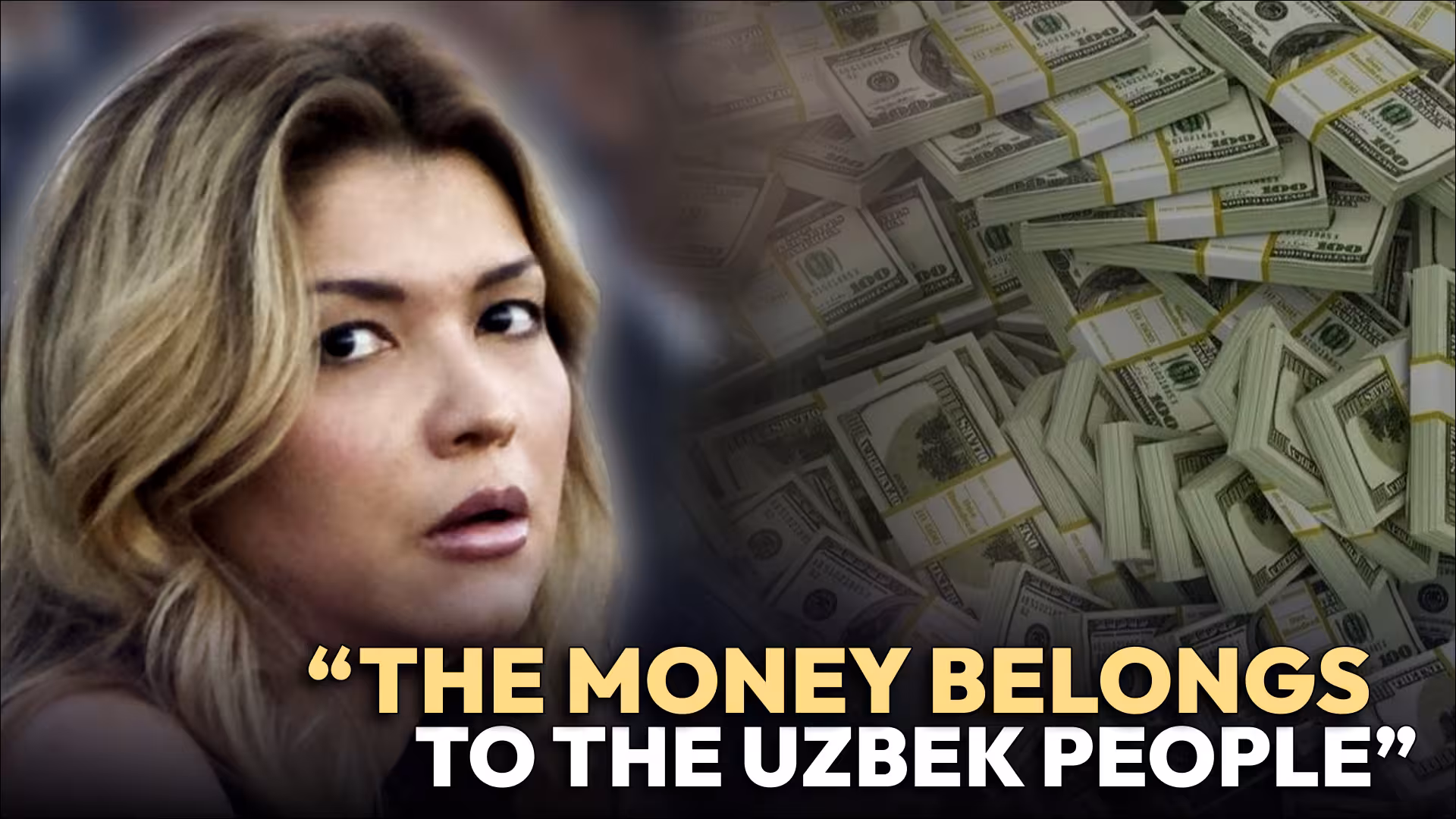 <p>Uzbekistan recovers $95mn in embezzled Swiss assets linked to Gulnara Karimova<b>&nbsp;</b></p>