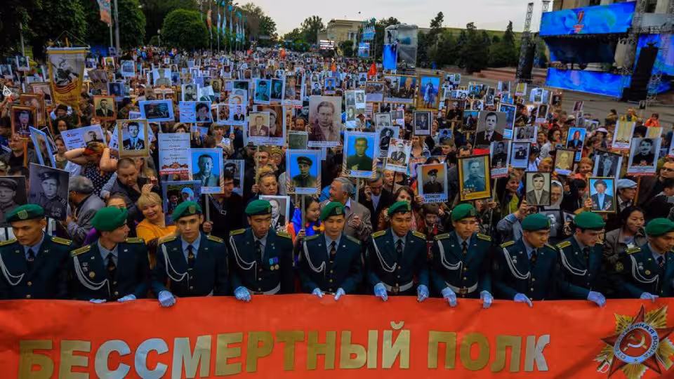 <p>Власти Казахстана запретили проводить шествия в честь 9 мая</p>