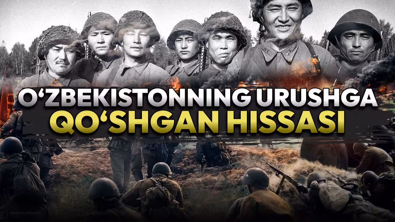 <p><b><strong>Halok bo&lsquo;lgan o&lsquo;zbekistonliklar, boshpana topgan yetimlar: O&lsquo;zbekistonning Ikkinchi jahon urushidagi hissasi</strong></b></p>