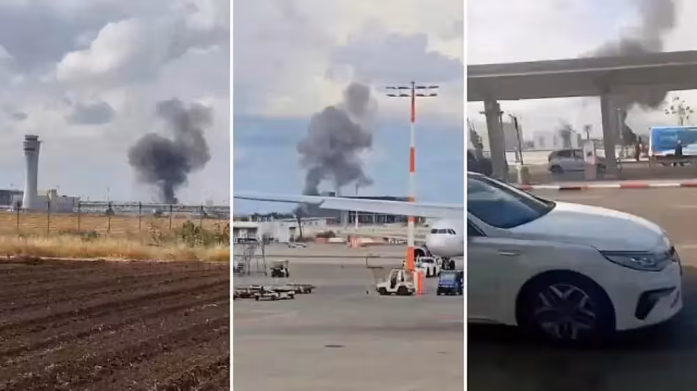 <p><b>Isroildagi xalqaro aeroport hududiga raketa kelib tushdi (video) </b></p>