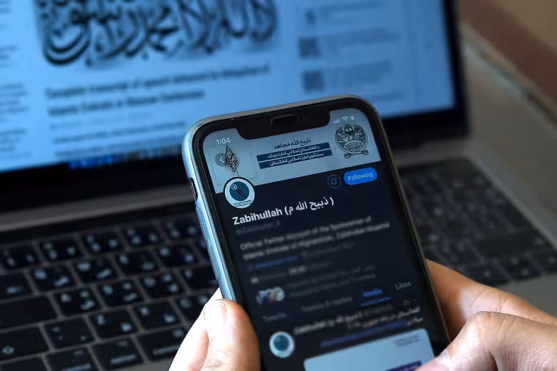 <p><b>“Tolibon” fuqarolarning internetdagi faoliyatini nazorat qiladi</b></p>