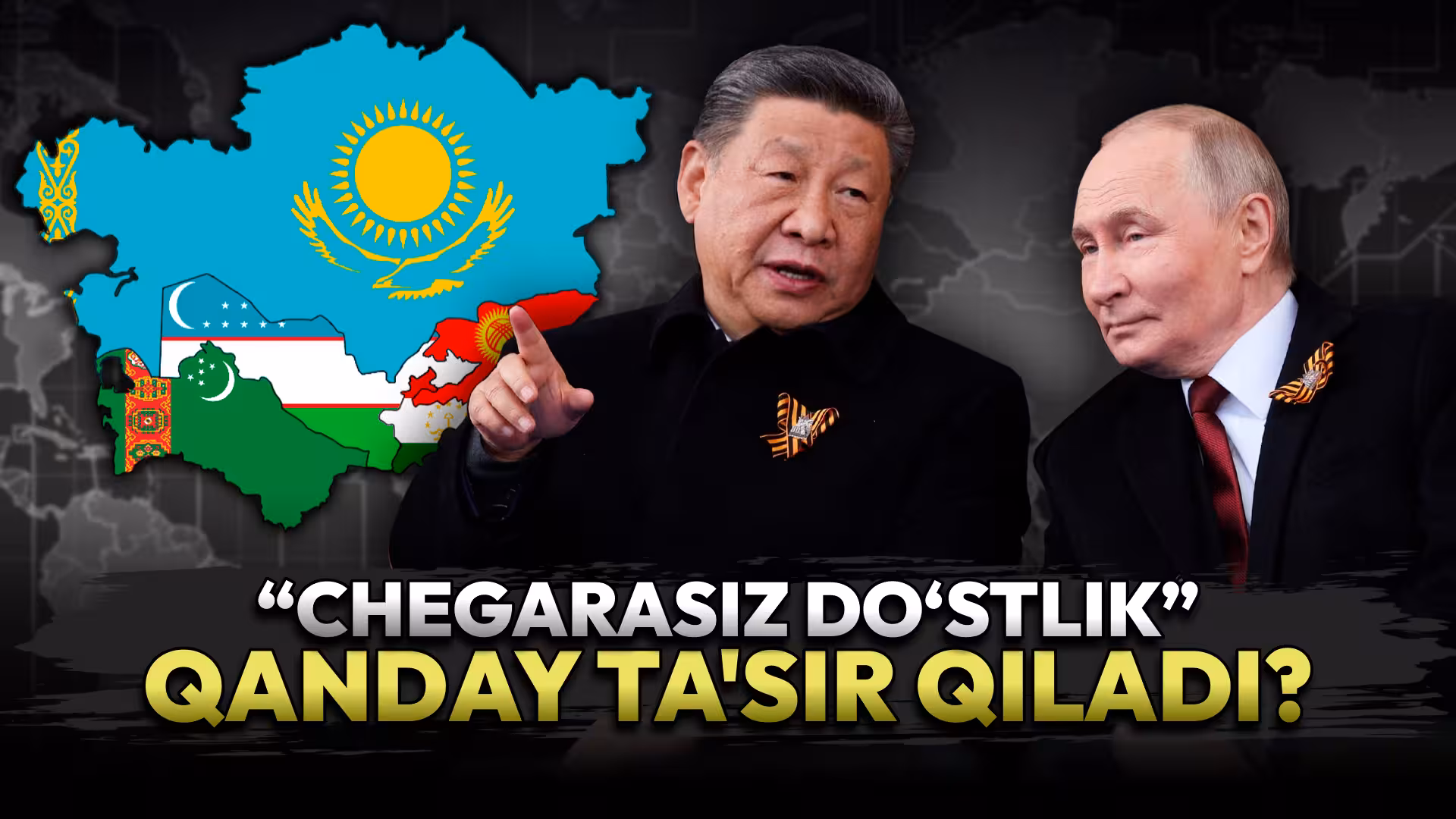 <p><b><strong>Si va Putin tandemi: Rossiya va Xitoyning “chegarasiz do‘stligi” Markaziy Osiyodagi muvozanatga qanday ta’sir qiladi?</strong></b></p>