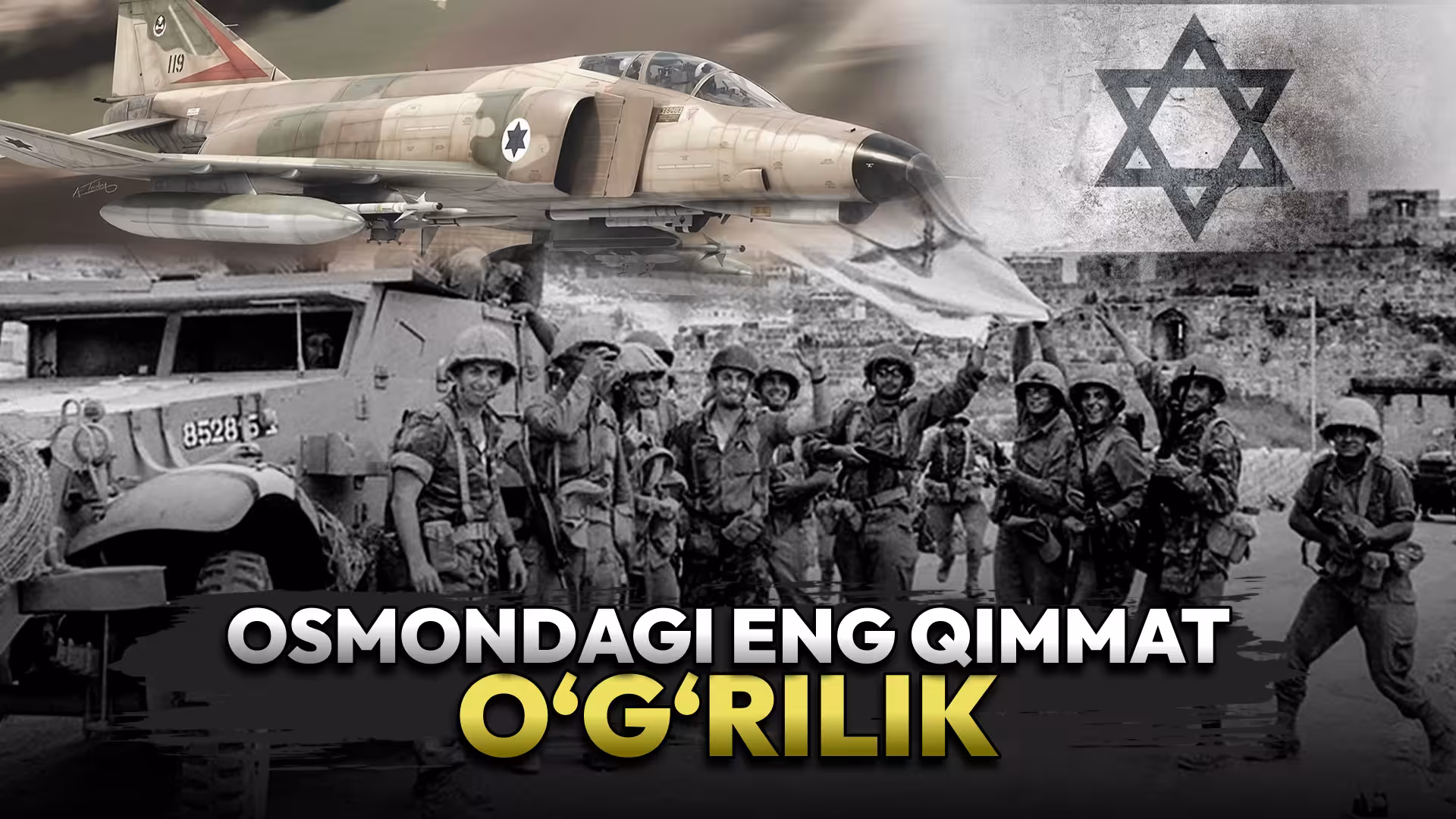 <p><b><strong>Osmondagi eng qimmat o‘g‘rilik. Isroil g‘alabasini kafolatlagan “Brilliant” operatsiyasi</strong></b></p>