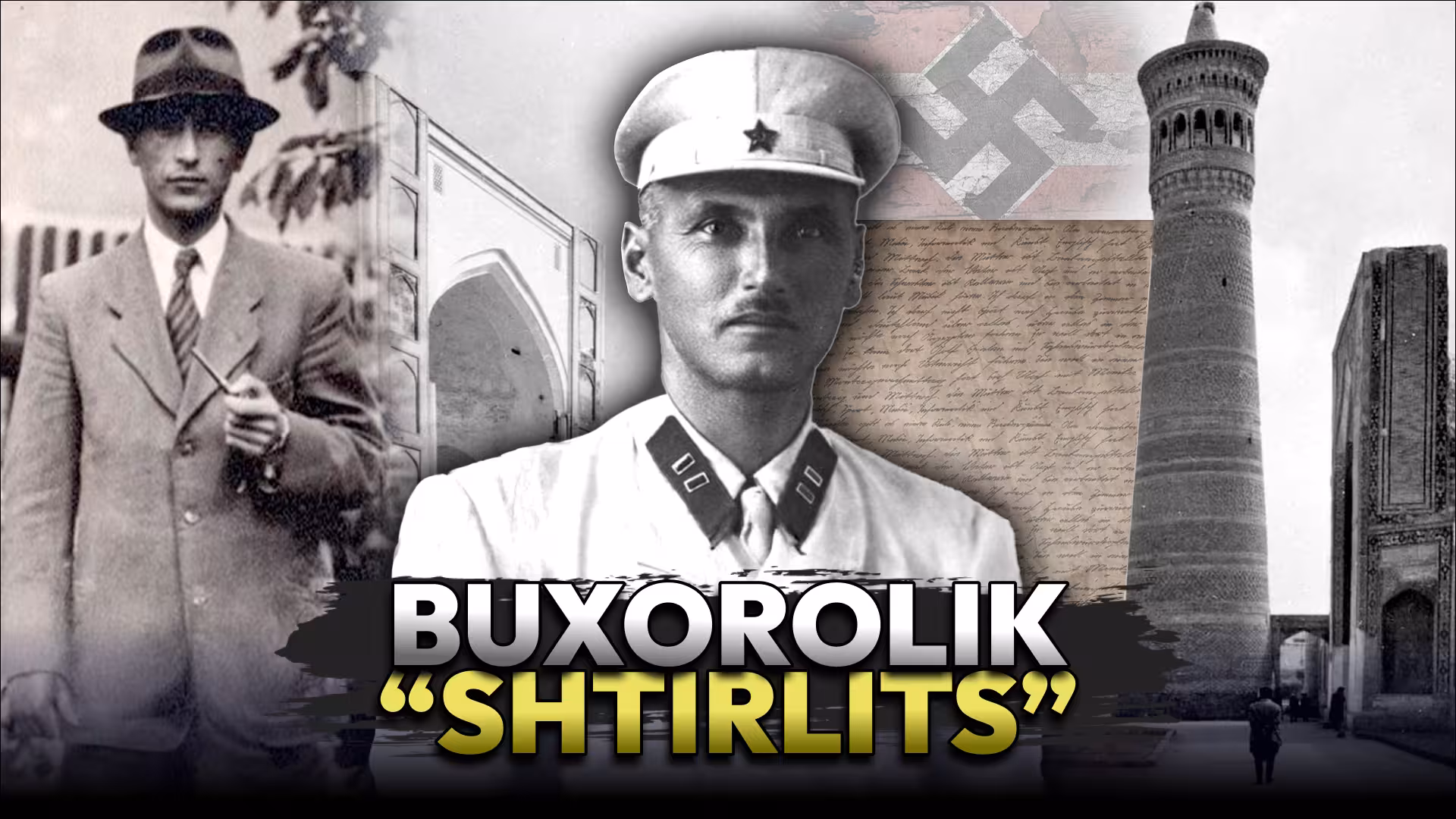 <p><b><strong>Gestapo va KGB xizmatida bo‘lgan buxorolik “Shtirlits”</strong></b></p>
