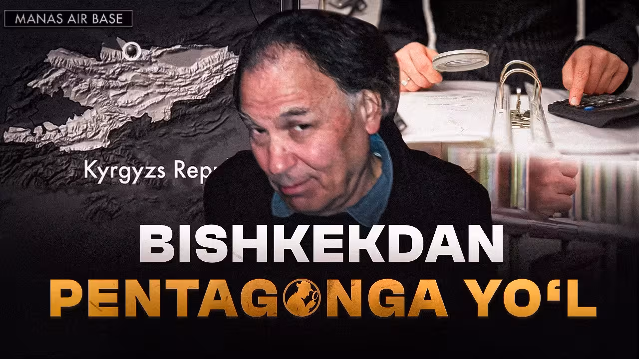 <p><b><strong>Bishkekdagi bar egasi qanday qilib </strong></b><b><strong>Pentagon bilan</strong></b><b><strong> 7 mlrd dollarlik shartnoma tuzgani haqida</strong></b></p>