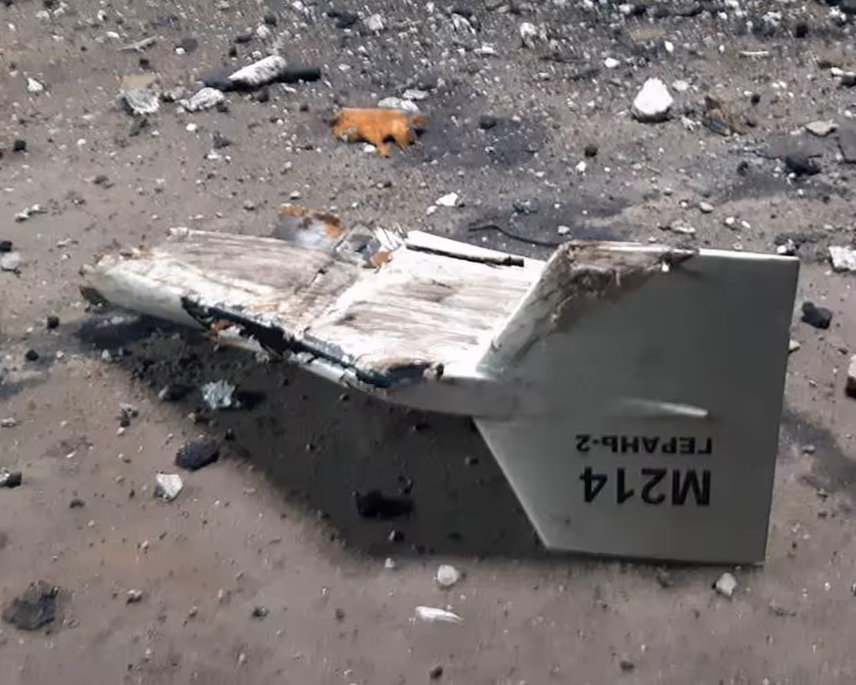 <p><b><strong>Tataristondagi Rossiya dron zavodiga hujum uyushtirildi</strong></b></p>