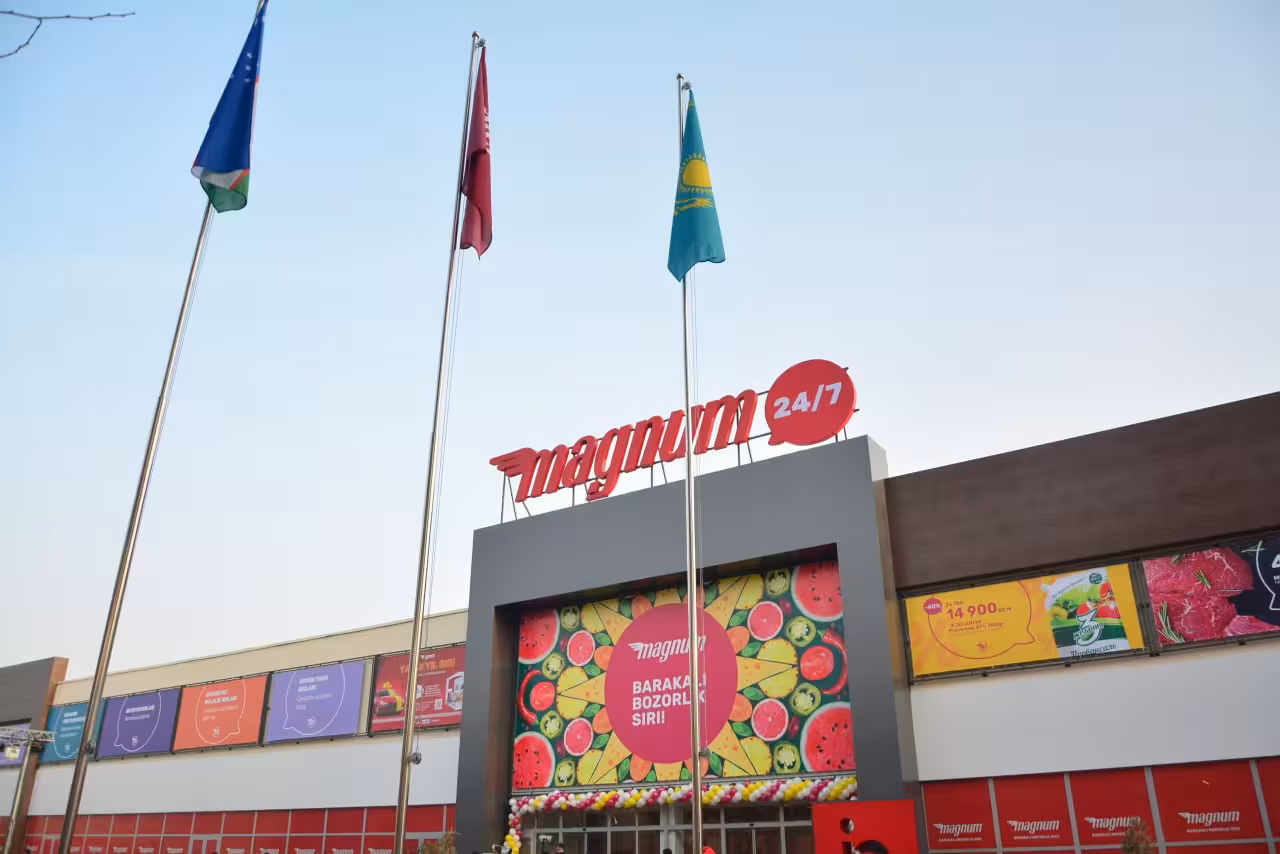 Magnum supermarketlar tarmog&lsquo;i O&lsquo;zbekistonni tark etmoqda