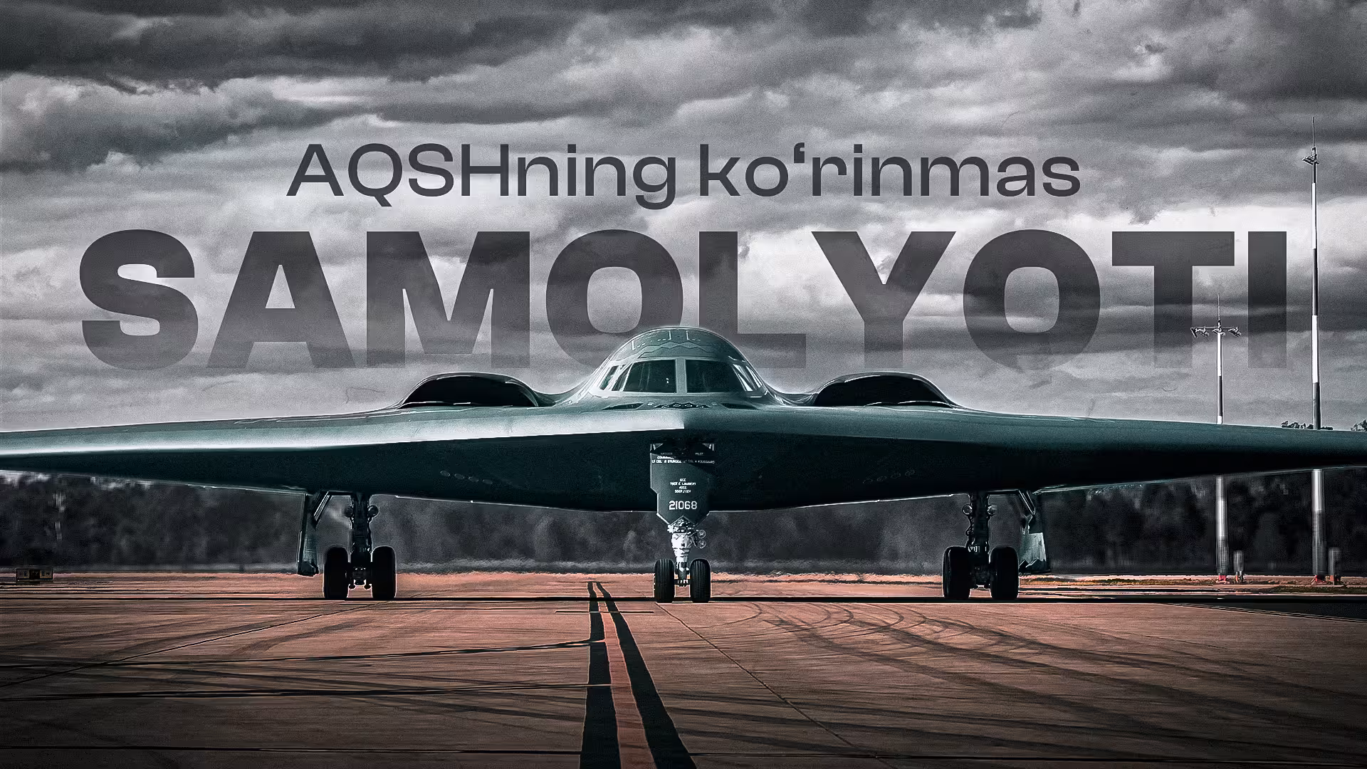 <p><b><strong>AQSHning global zarba beruvchi quroli — B-2 Spirit </strong></b><strong>samolyoti</strong><b><strong> haqida</strong></b></p>
