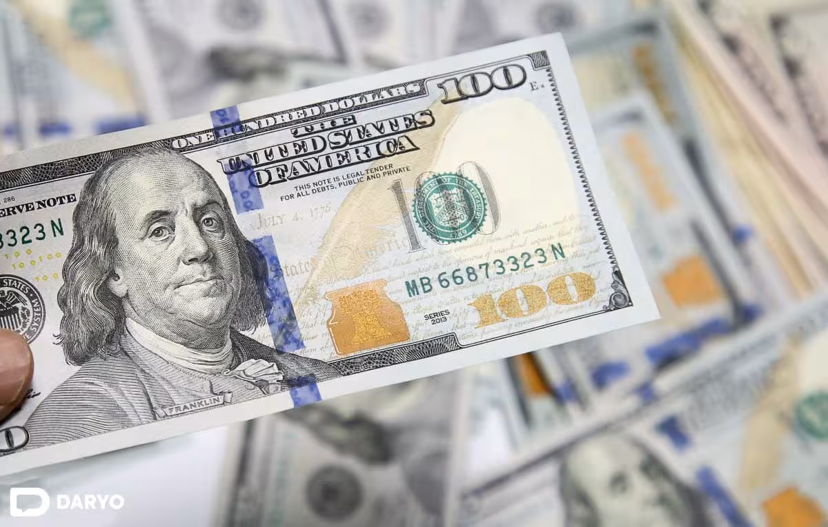<p><b>O&lsquo;zbekistonda dollar kursi yana 12 600 so&lsquo;mdan tushdi</b></p>