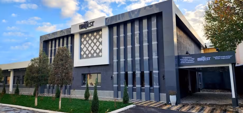<p>UzTest подтвердил факт кражи оборудования в Бухарском филиале<b>&nbsp;</b></p>