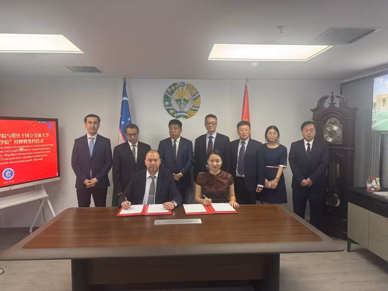 <p>Uzbekistan–China expand technical education with new $800,000 center<b> </b></p>