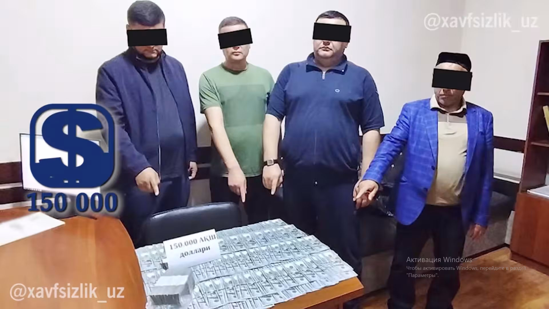<p><b><strong>Yer evaziga 600 ming dollar: O‘zbekistonda hokim o‘rinbosari va qator mansabdorlar pora bilan ushlandi</strong></b></p>