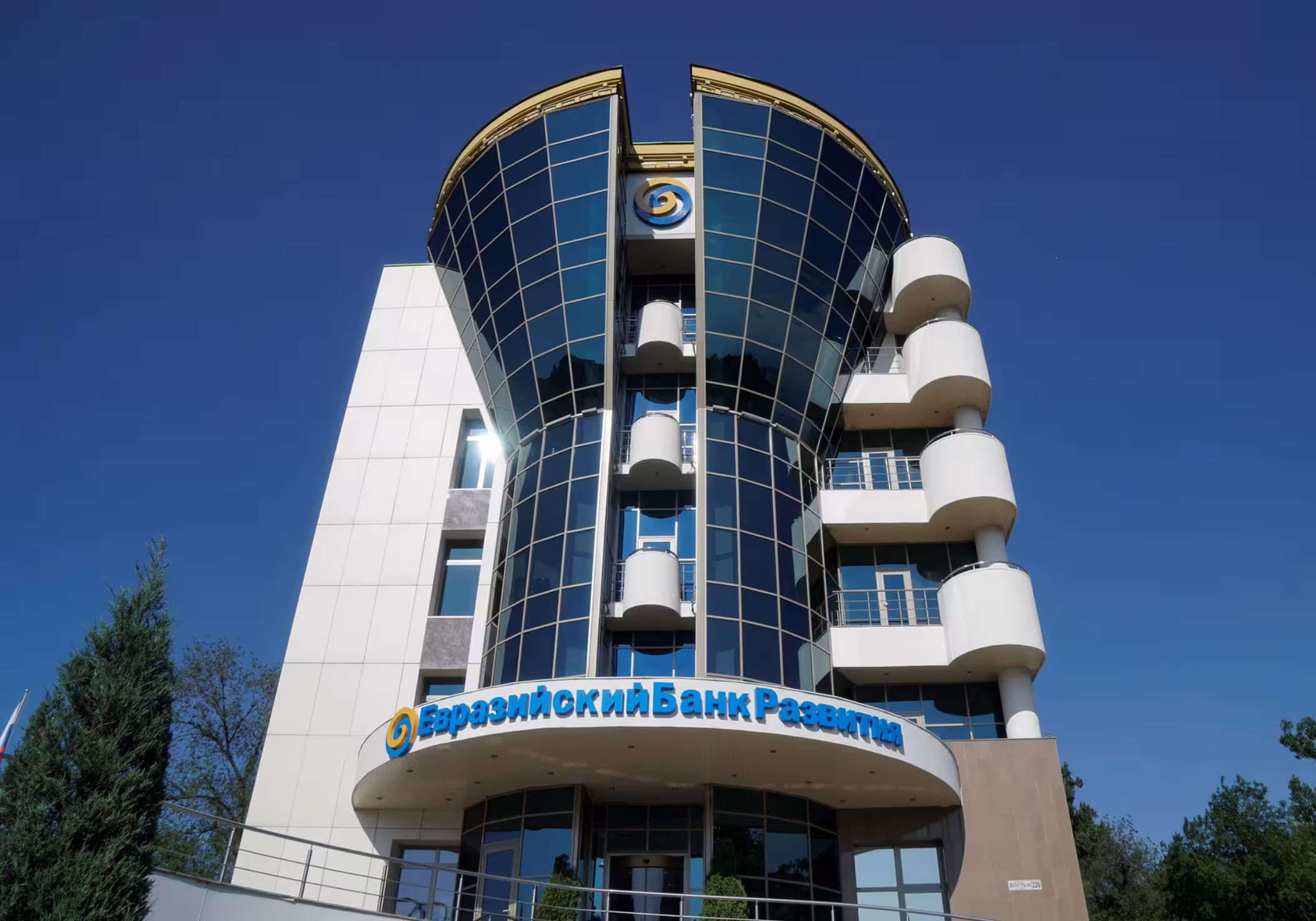 <p>EDB projects 10.3% GDP growth for Kyrgyzstan; inflation remains high in Uzbekistan and Kazakhstan<b>&nbsp;</b></p>