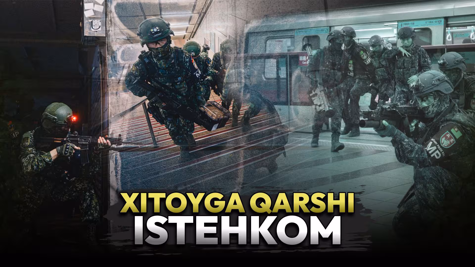 <p><b><strong>Tayvan qo&lsquo;shinlari Xitoy bosqini paytida metrodan foydalanish bo&lsquo;yicha tarixda ilk bor mashg&lsquo;ulot o&lsquo;tkazdi</strong></b></p>
